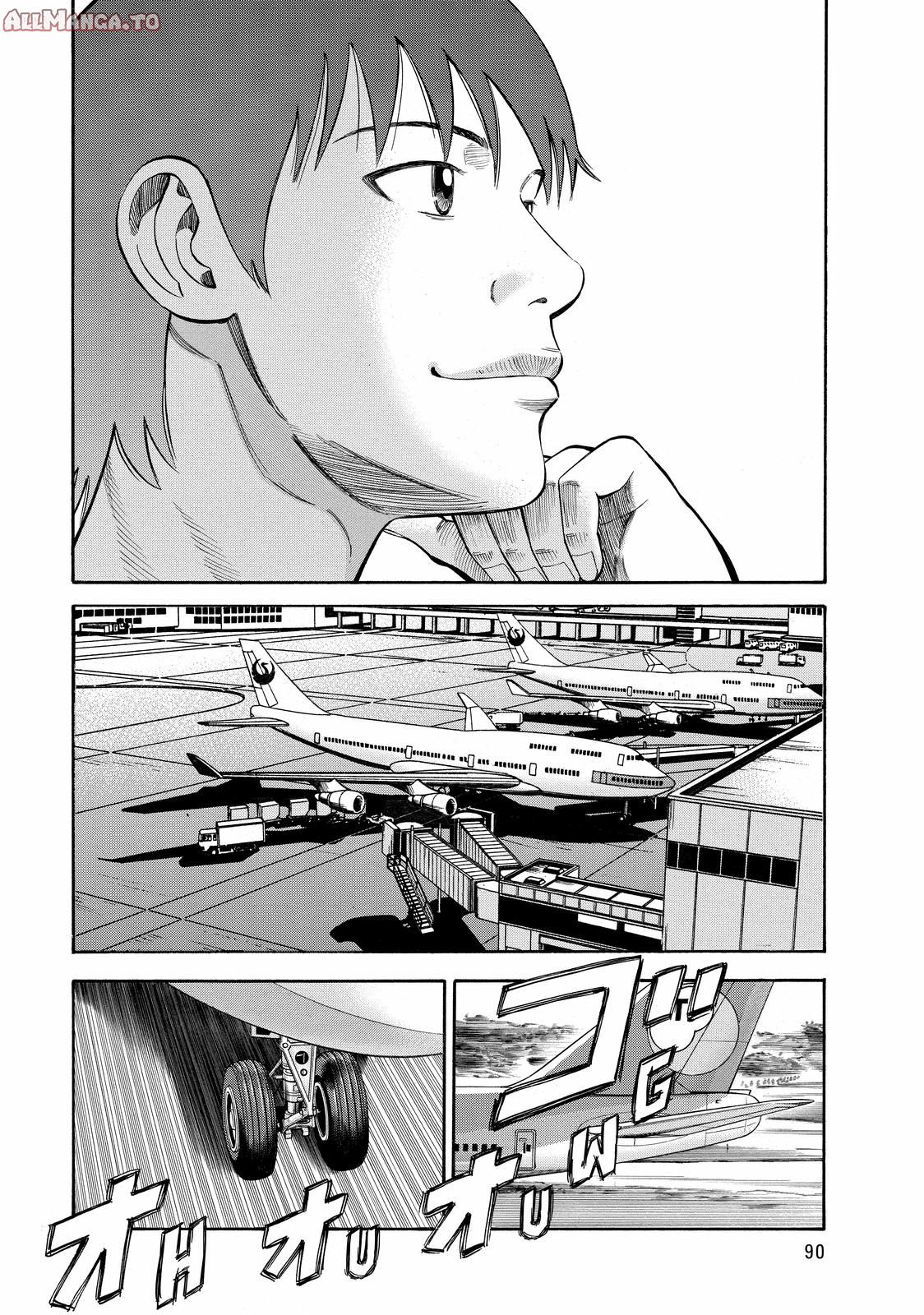 Read Beck En Manga Online