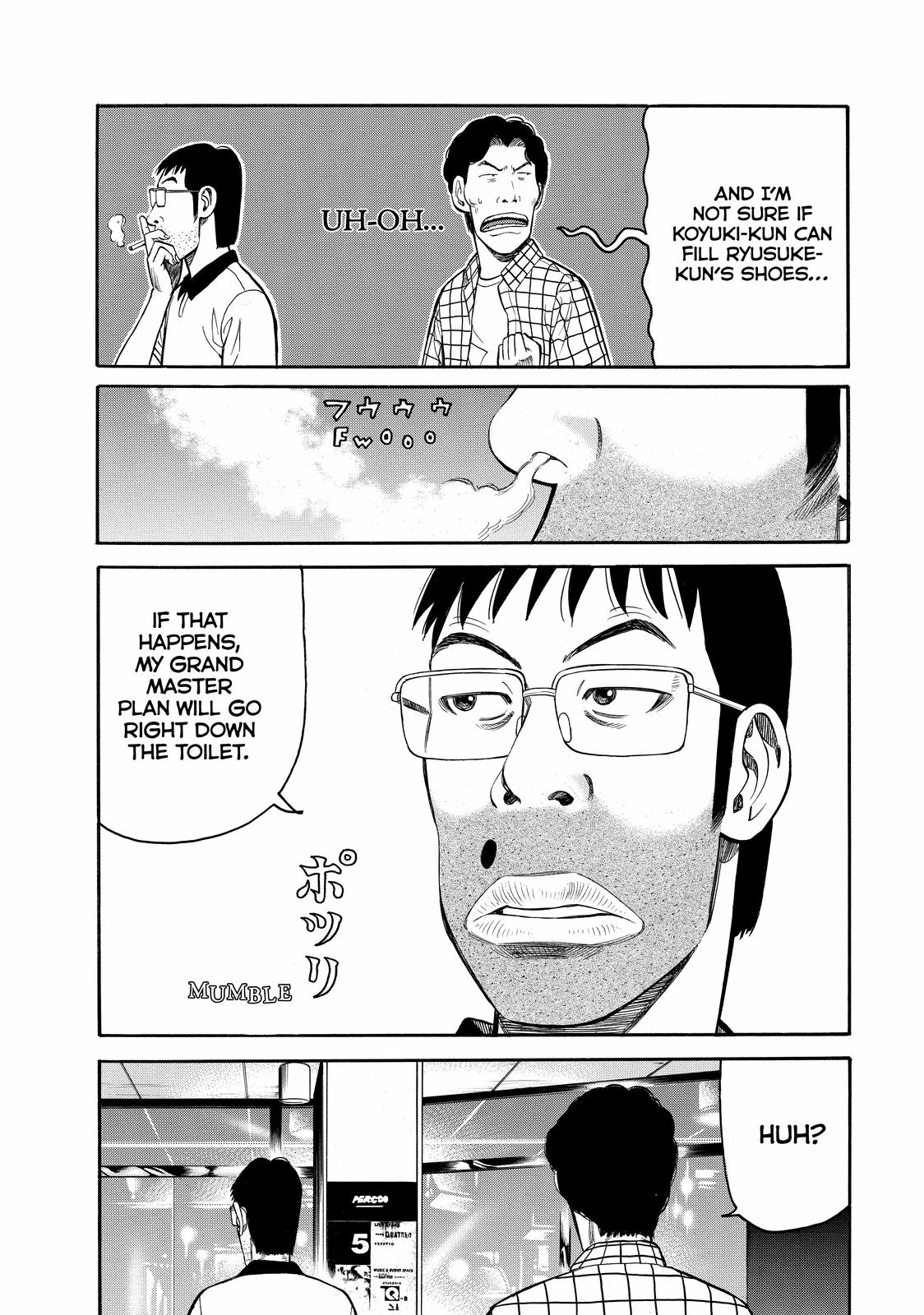 Read Beck En Manga Online