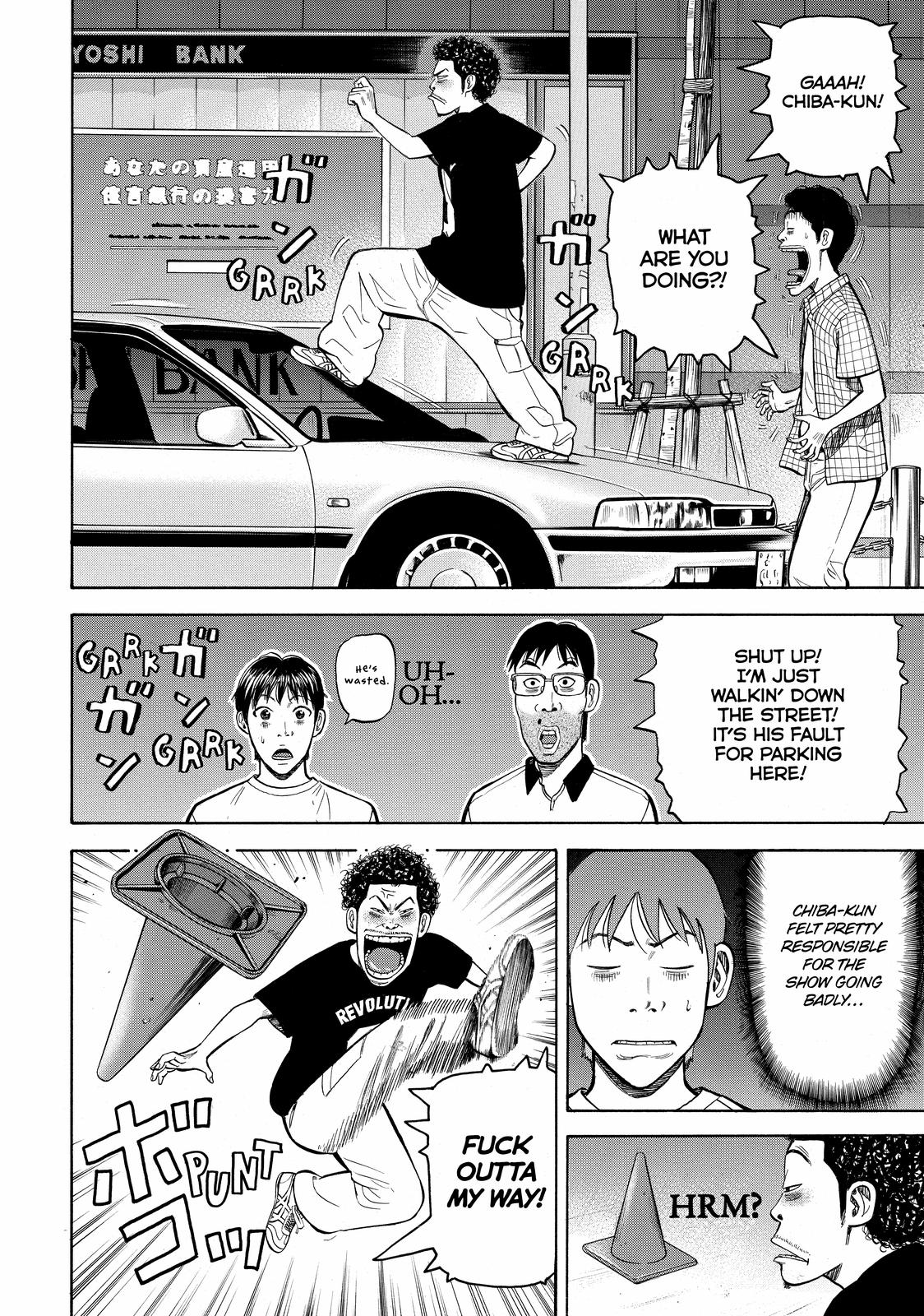Read Beck En Manga Online