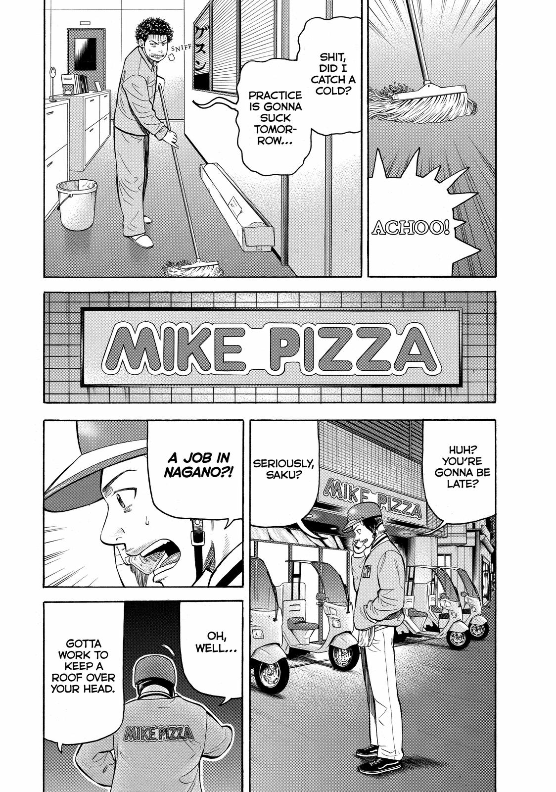 Read Beck En Manga Online