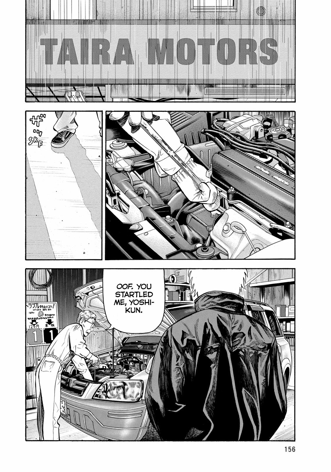 Read Beck En Manga Online