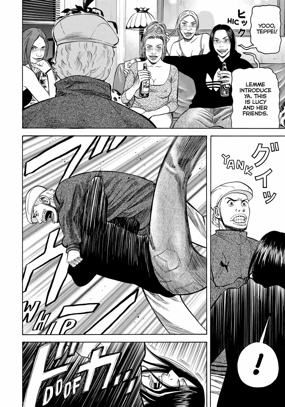 Read Beck En Manga Online