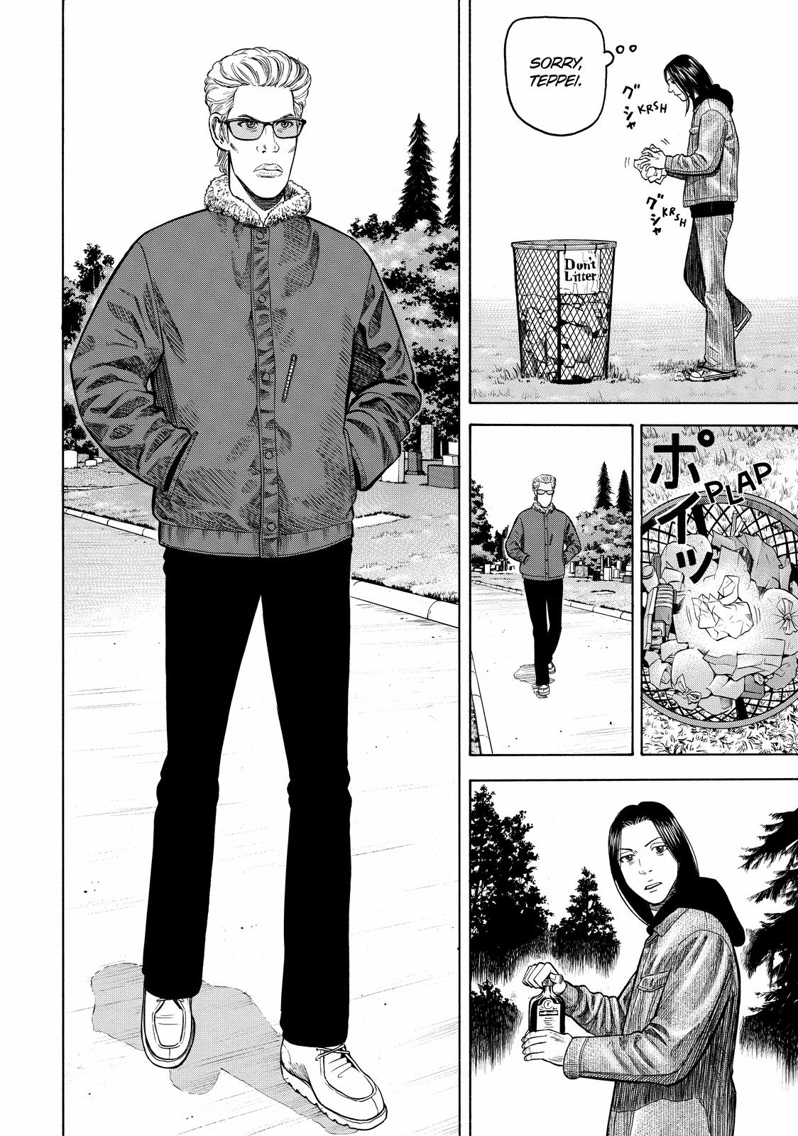 Read Beck En Manga Online