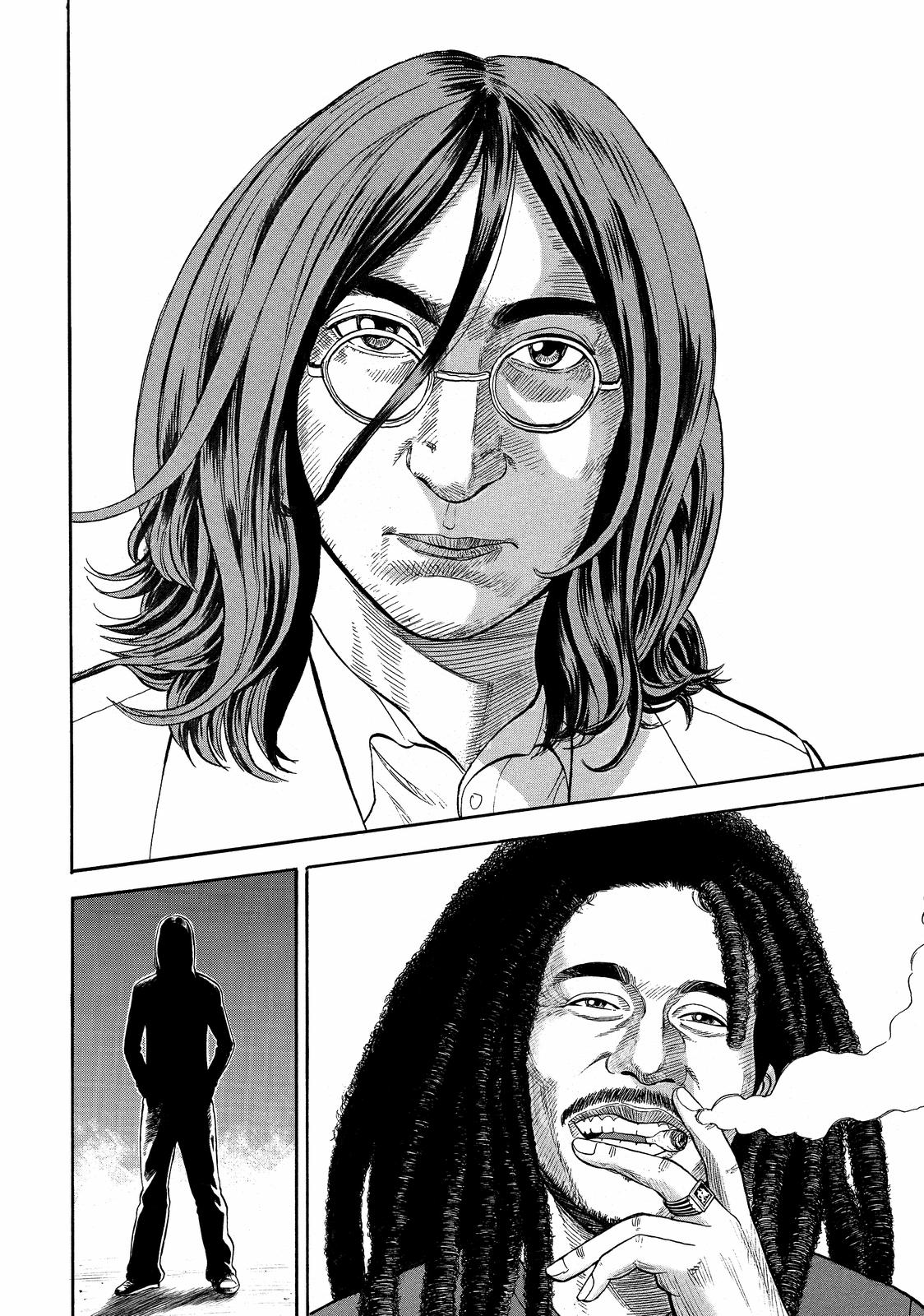 Read Beck En Manga Online