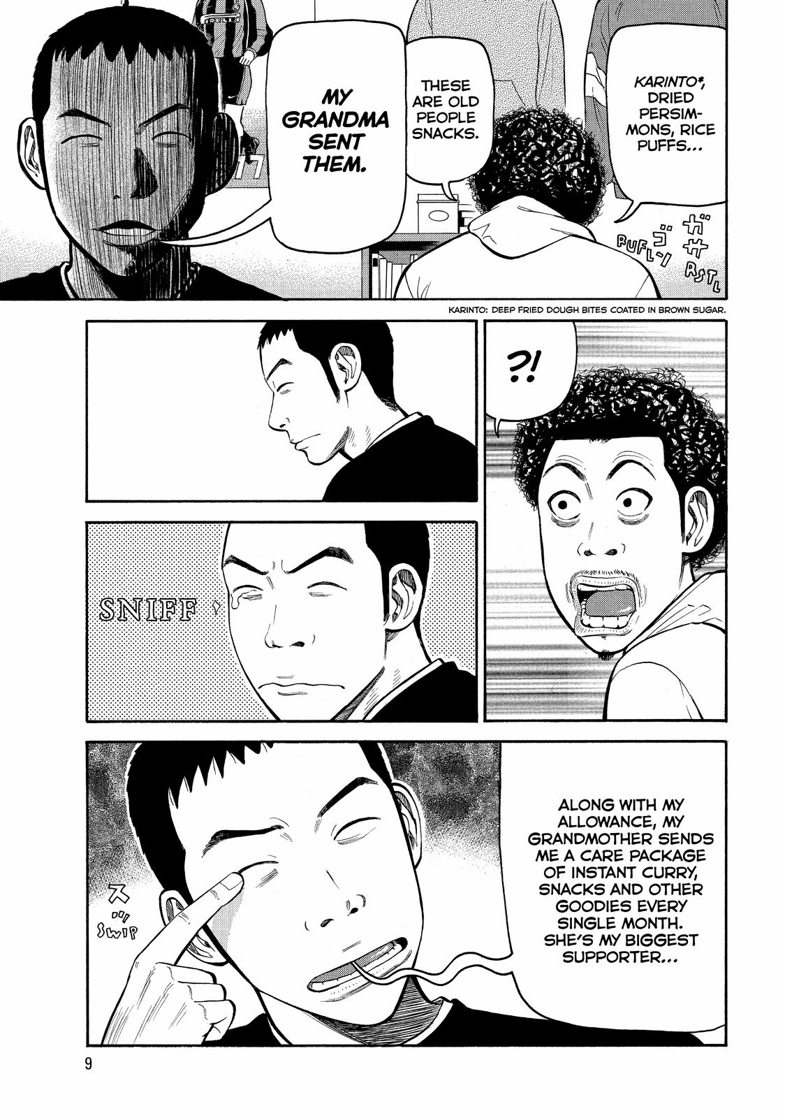Read Beck En Manga Online