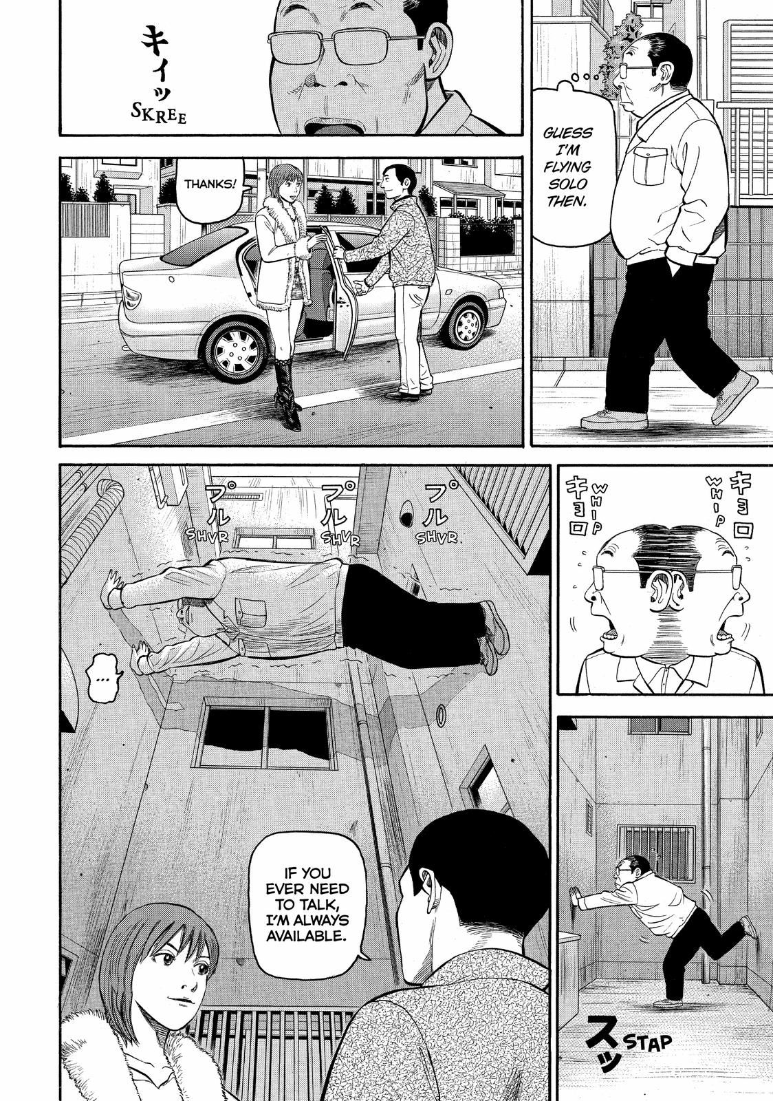 Read Beck En Manga Online