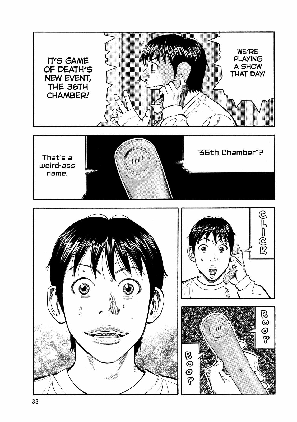 Read Beck En Manga Online