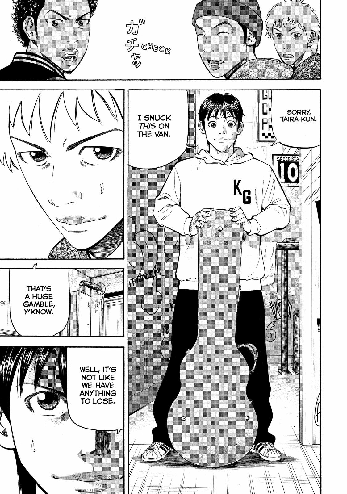 Read Beck En Manga Online