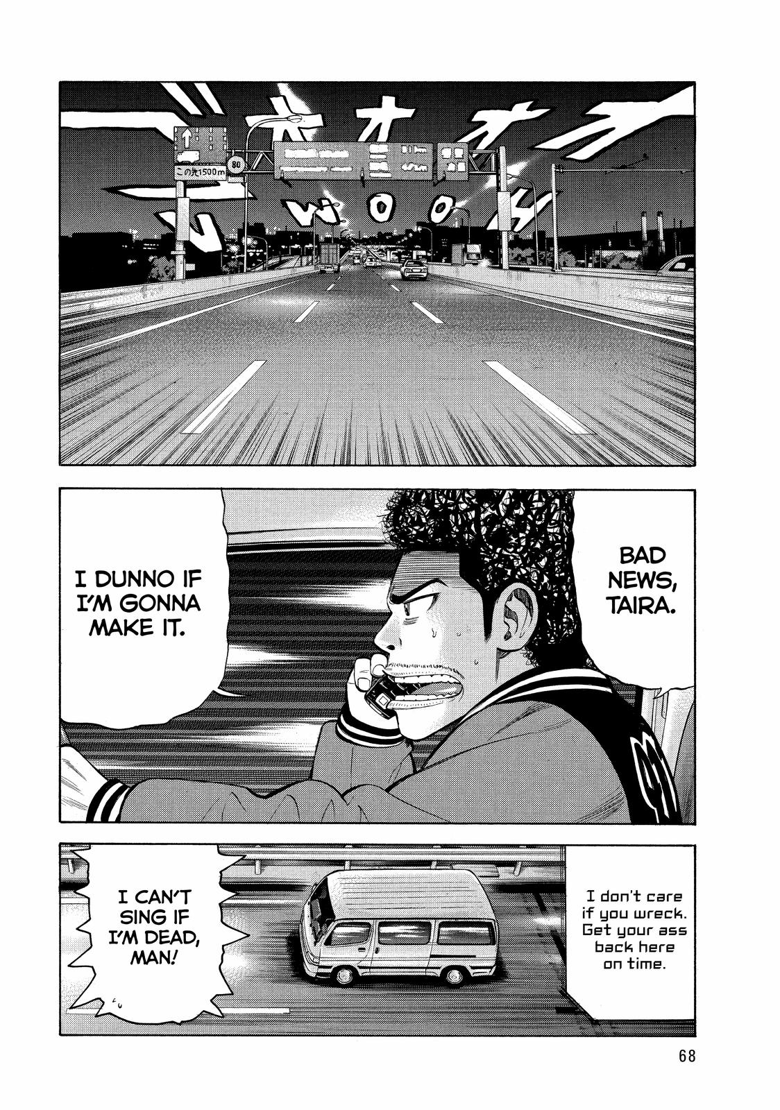 Read Beck En Manga Online