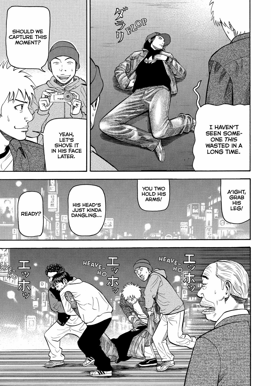 Read Beck En Manga Online