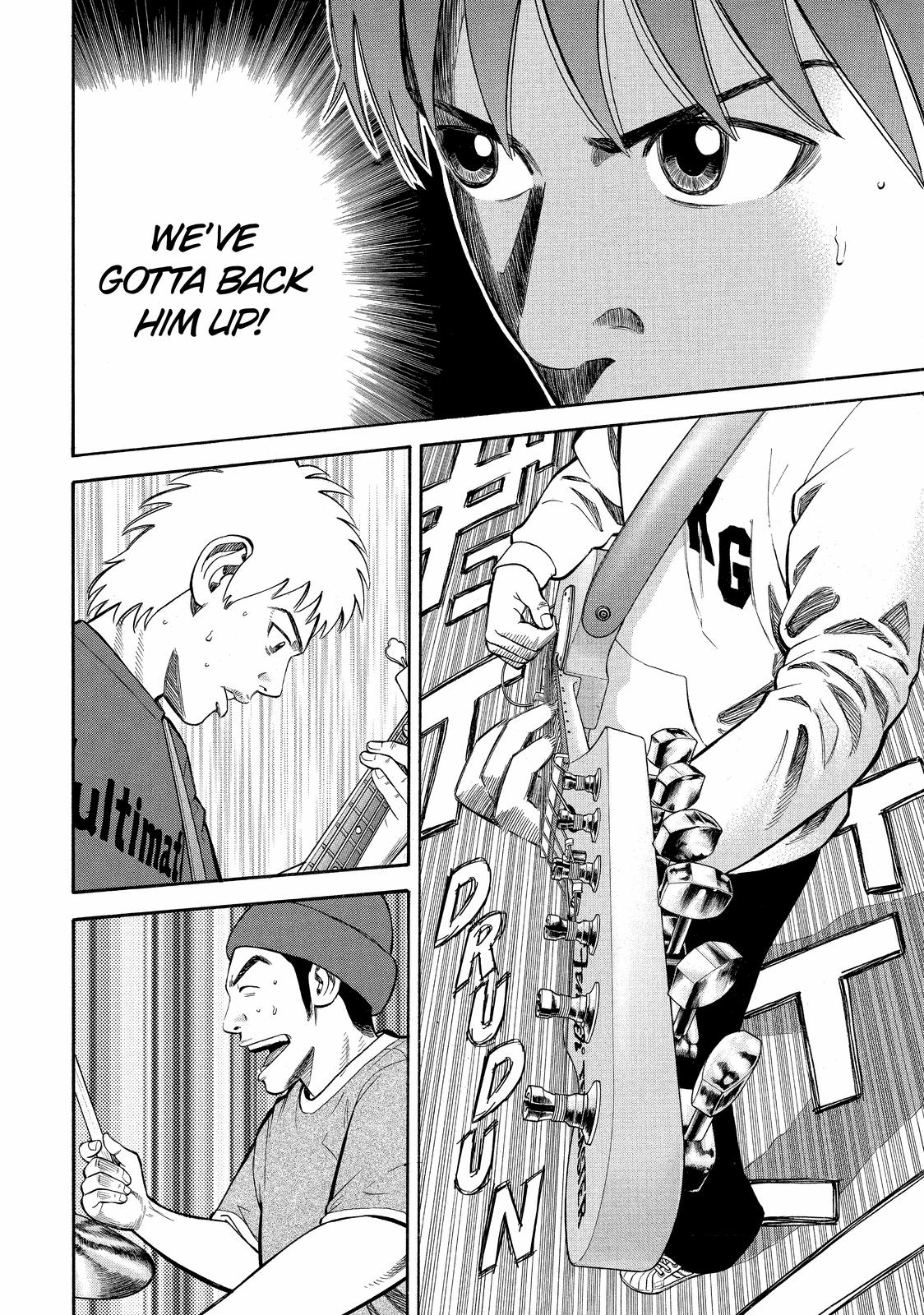Read Beck En Manga Online
