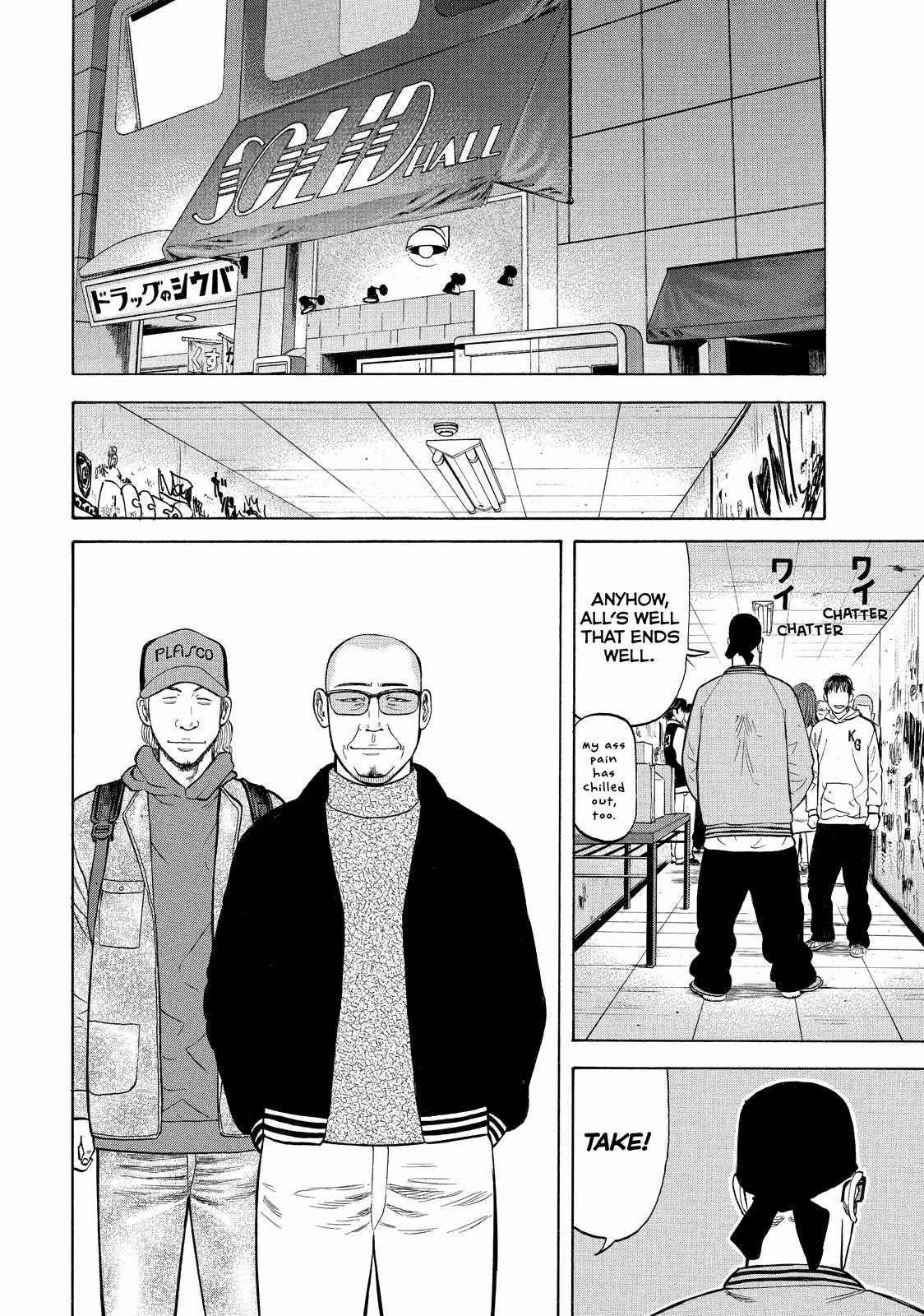 Read Beck En Manga Online