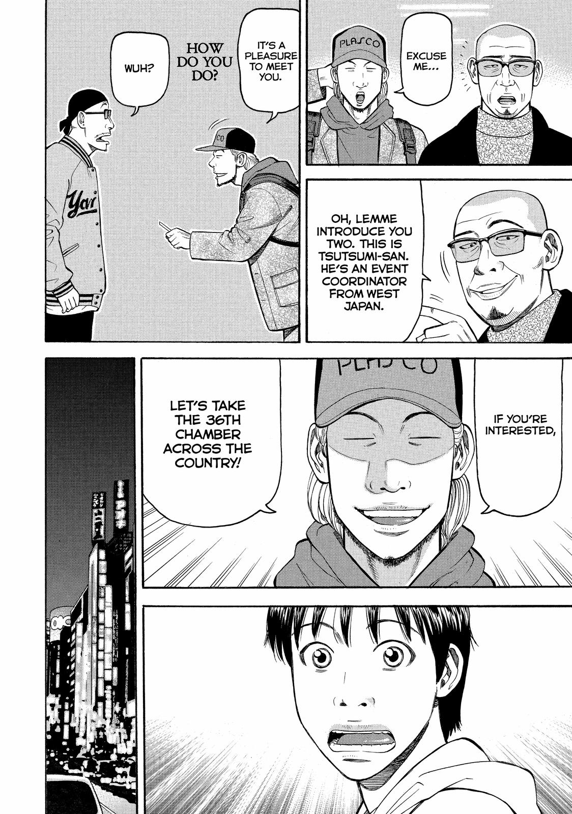 Read Beck En Manga Online
