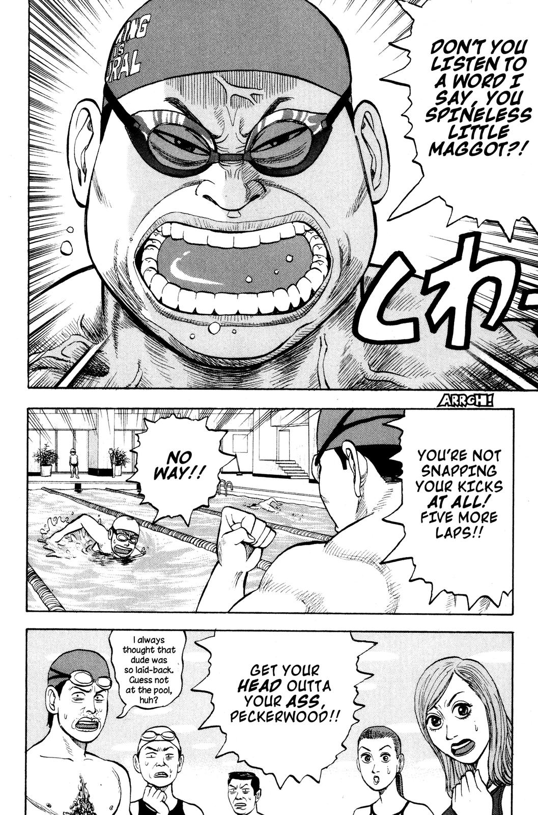 Read Beck En Manga Online