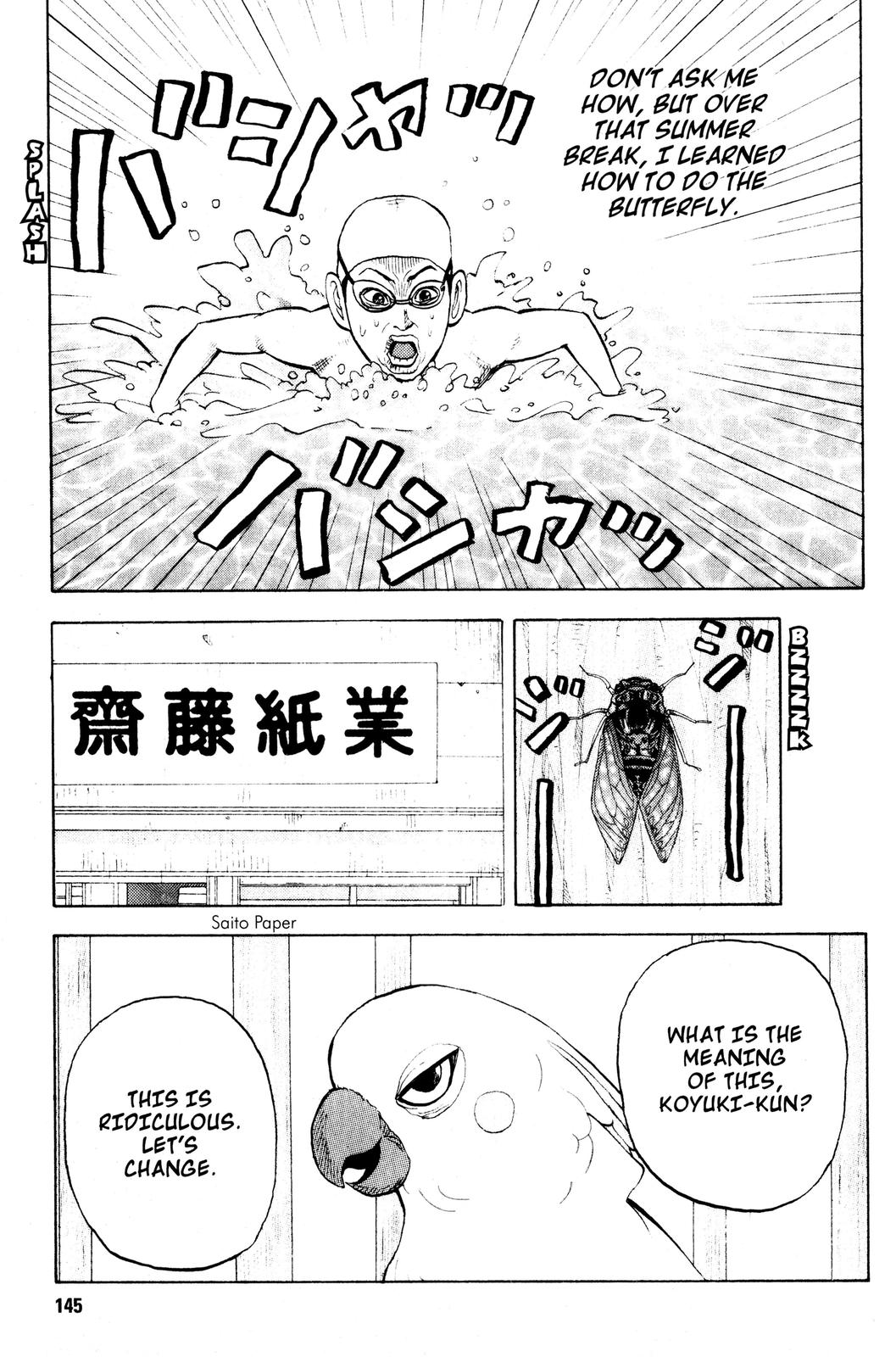 Read Beck En Manga Online