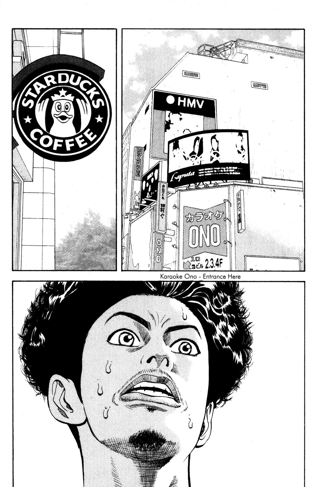 Read Beck En Manga Online