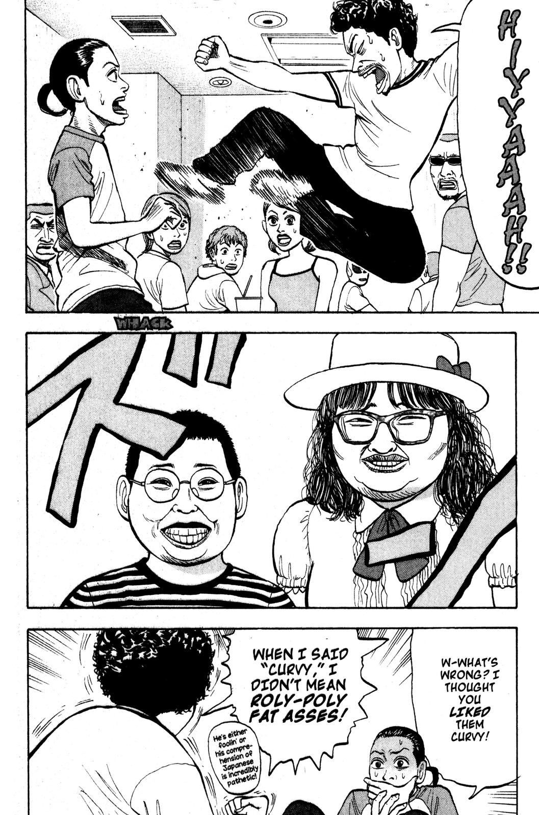 Read Beck En Manga Online