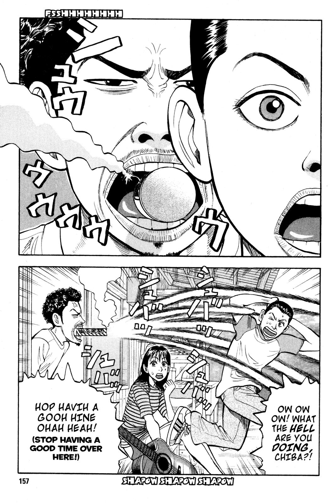 Read Beck En Manga Online