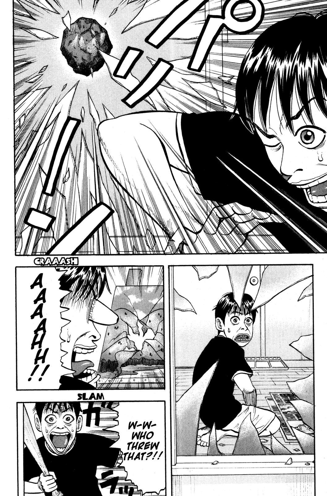 Read Beck En Manga Online
