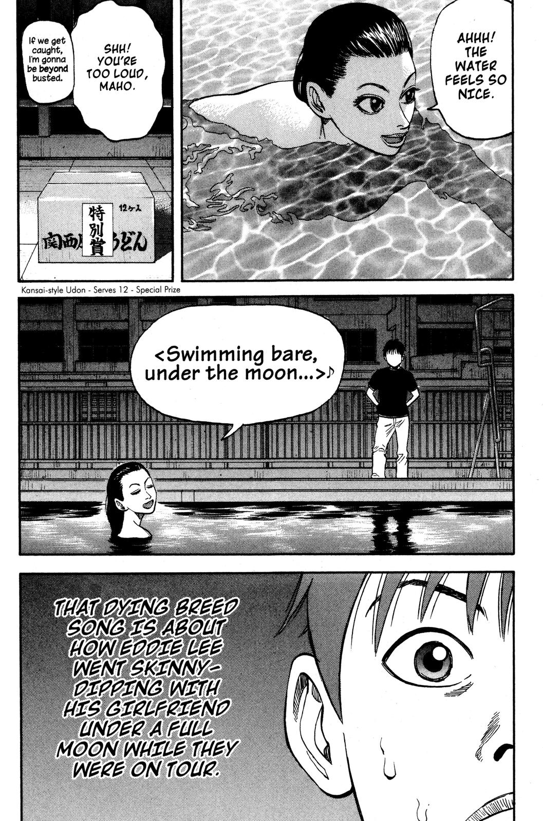 Read Beck En Manga Online