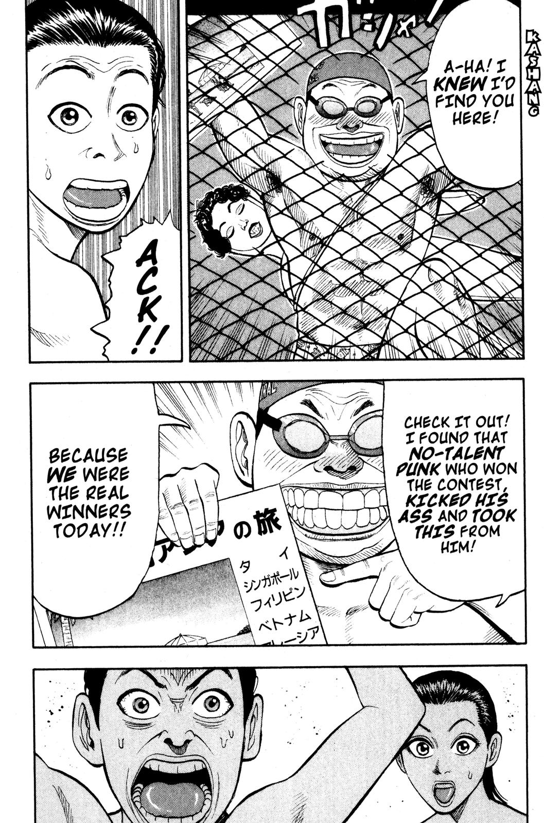 Read Beck En Manga Online