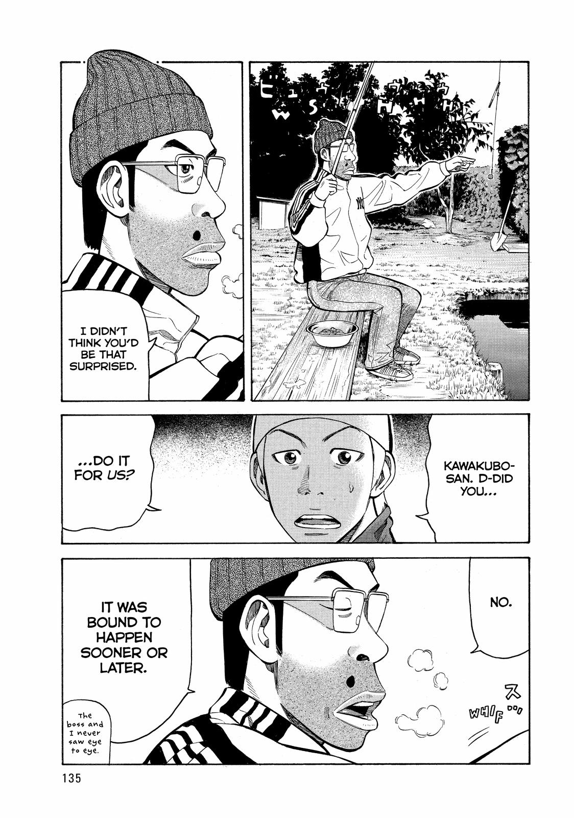 Read Beck En Manga Online