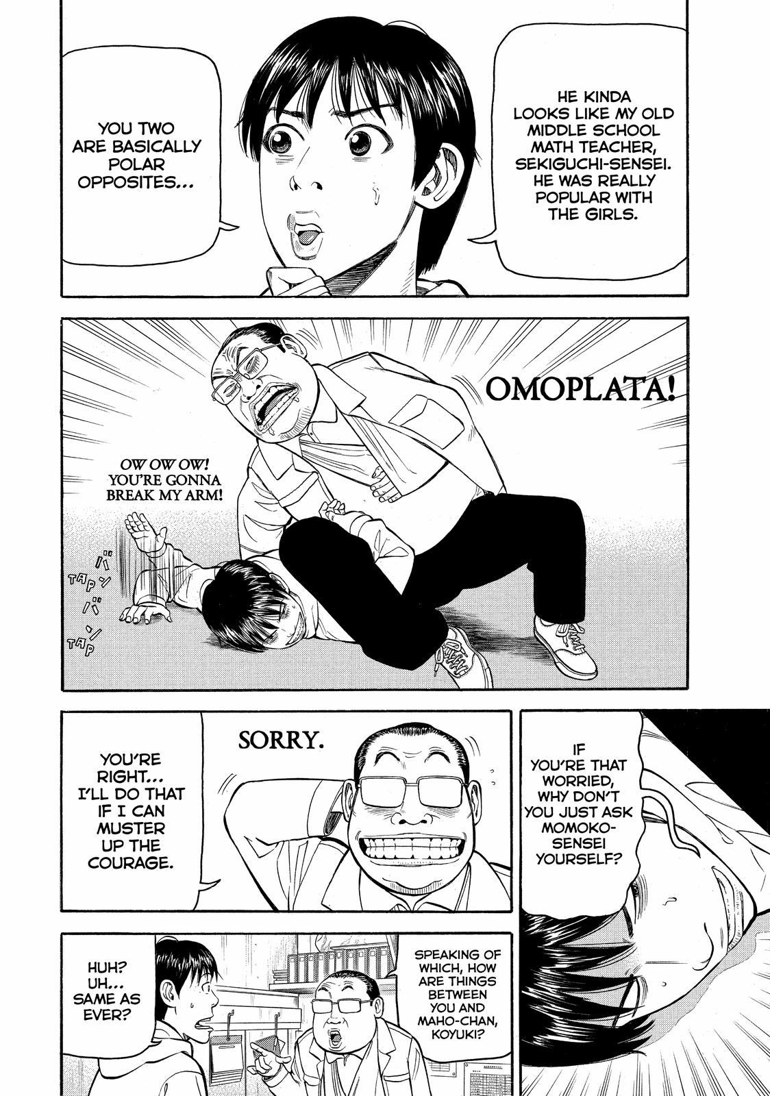 Read Beck En Manga Online