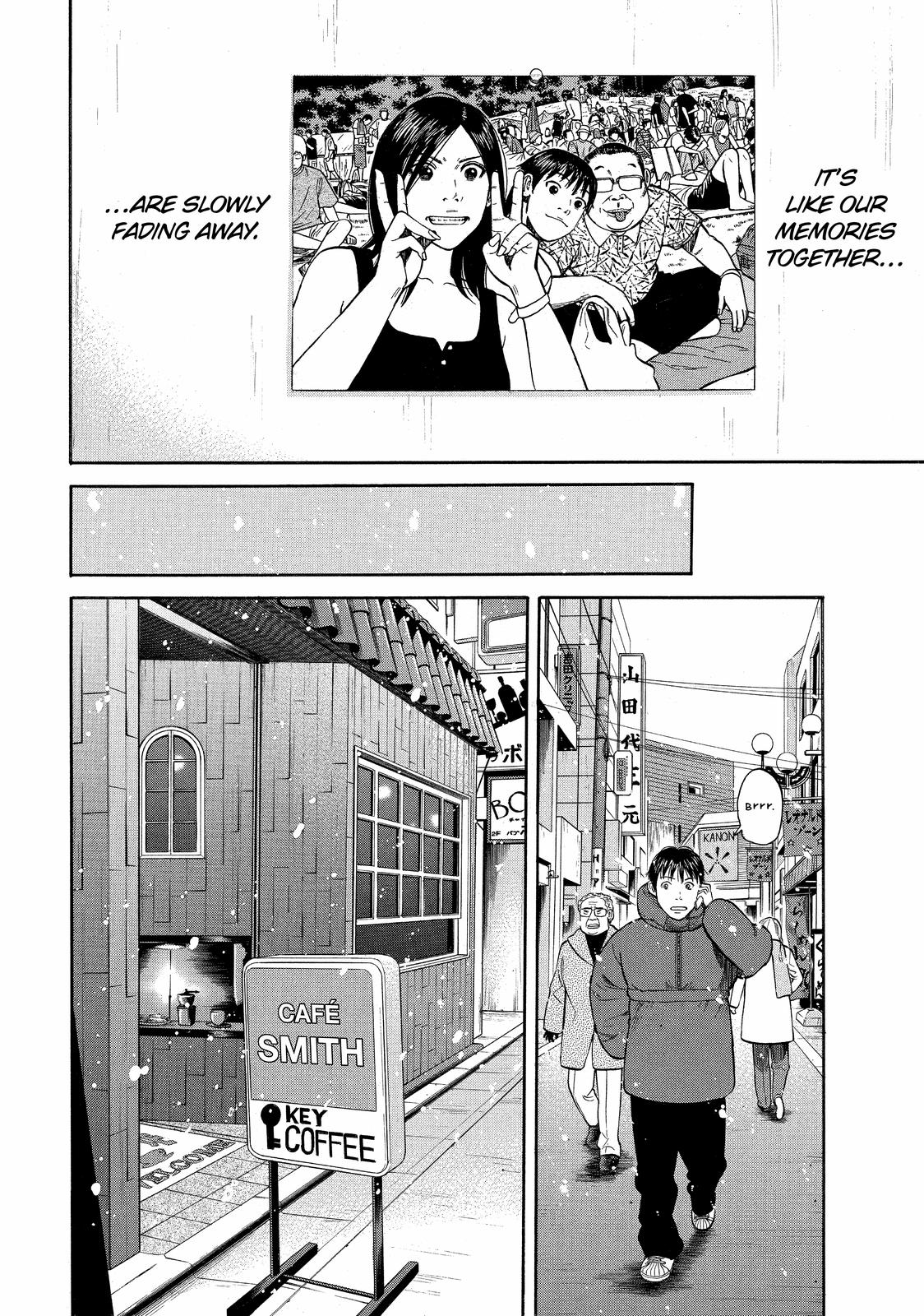 Read Beck En Manga Online