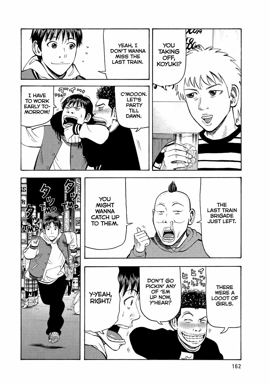 Read Beck En Manga Online