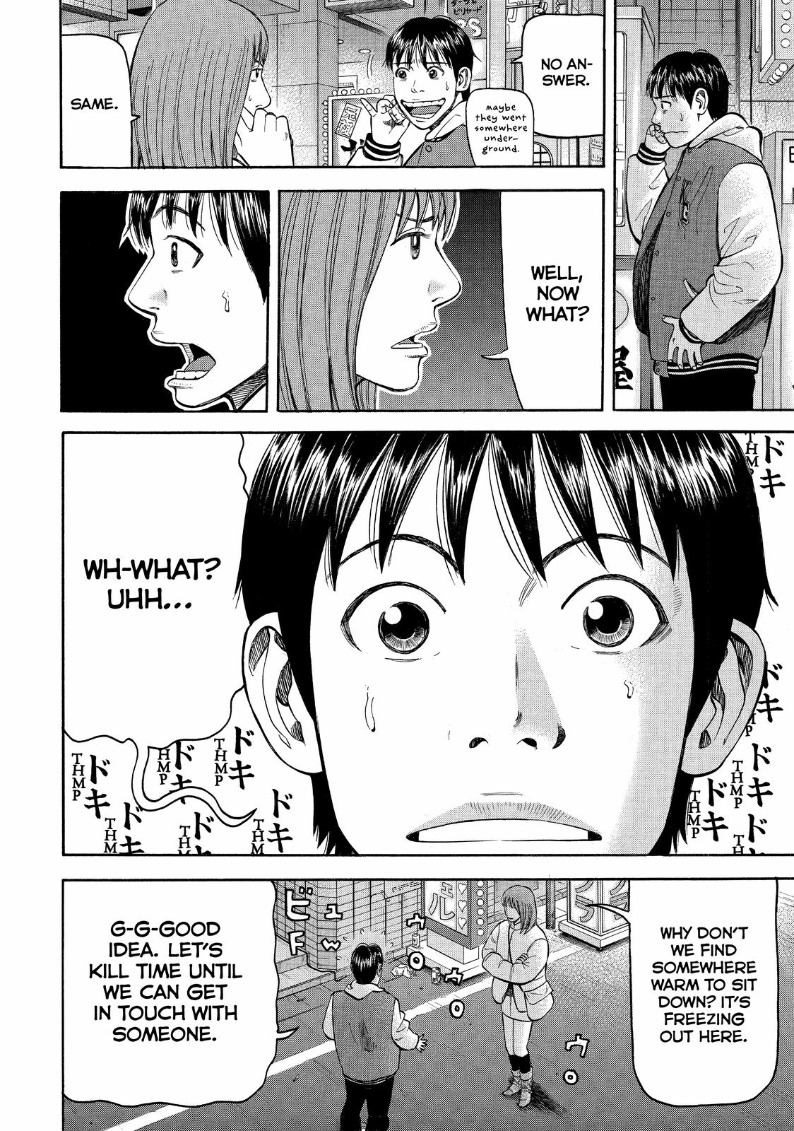Read Beck En Manga Online
