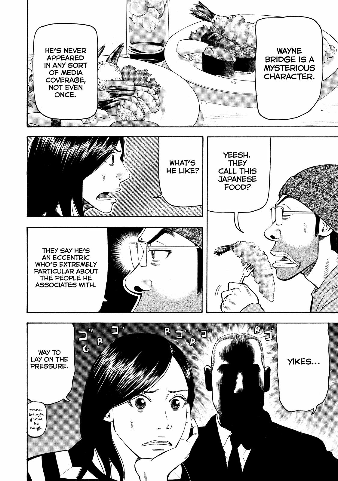 Read Beck En Manga Online