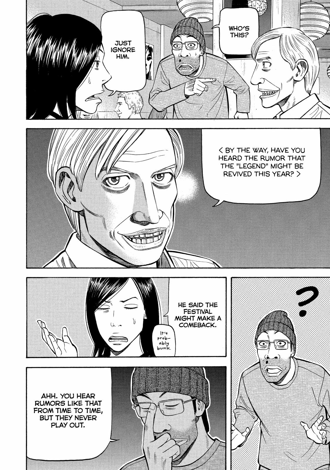 Read Beck En Manga Online