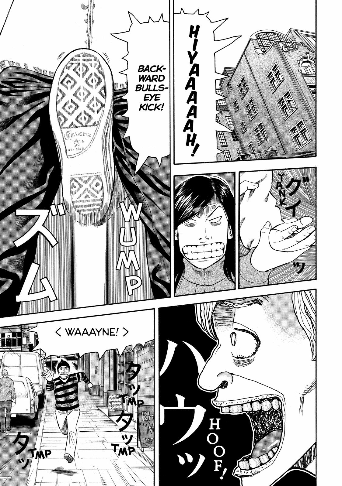 Read Beck En Manga Online