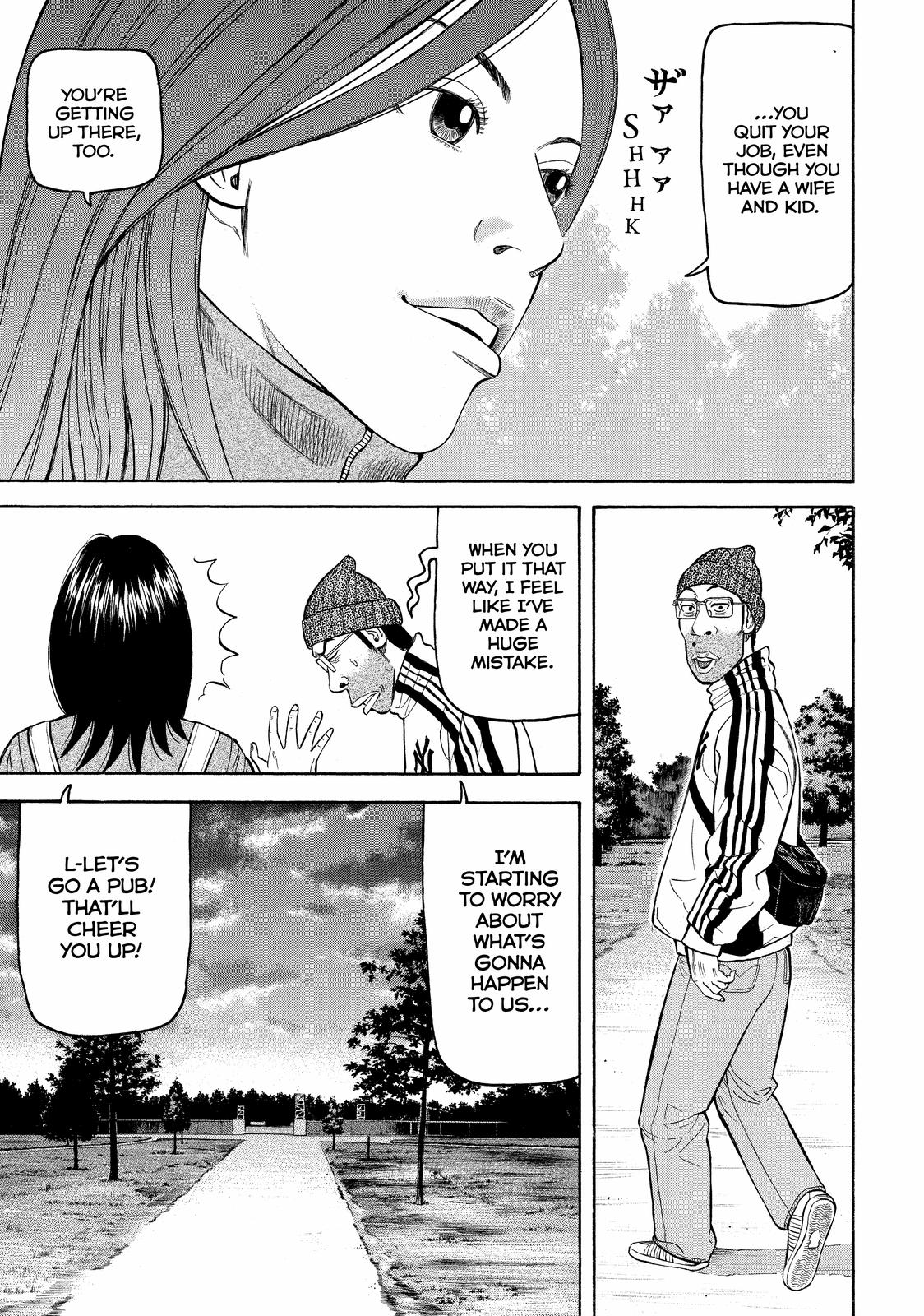 Read Beck En Manga Online
