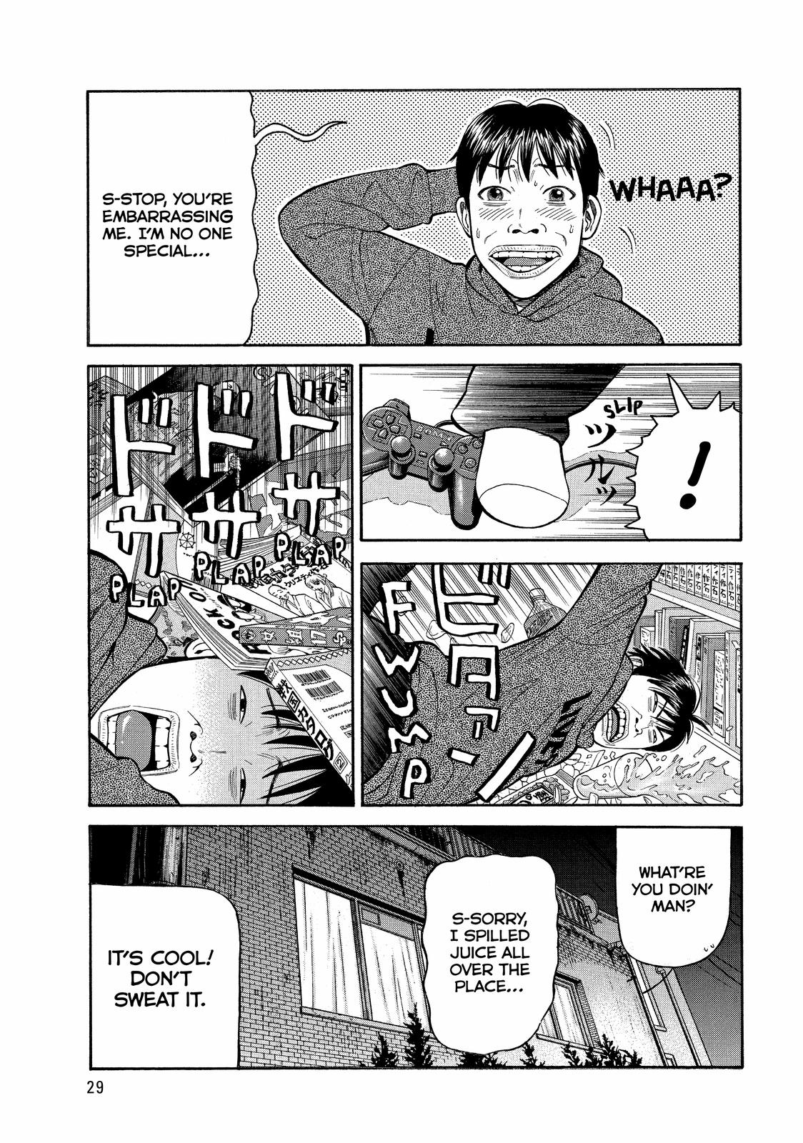 Read Beck En Manga Online