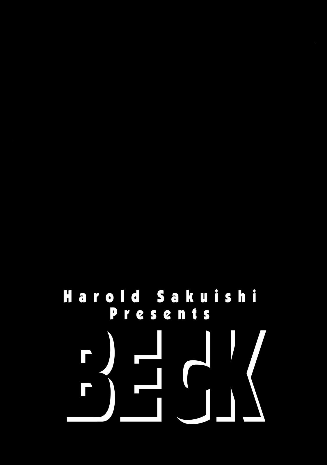 Read Beck En Manga Online