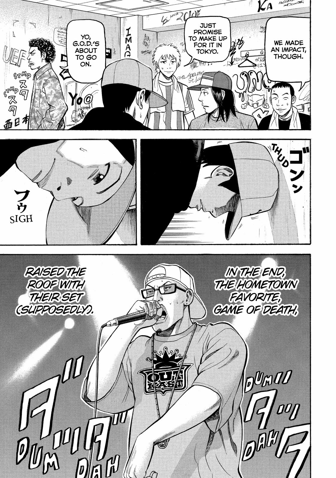 Read Beck En Manga Online