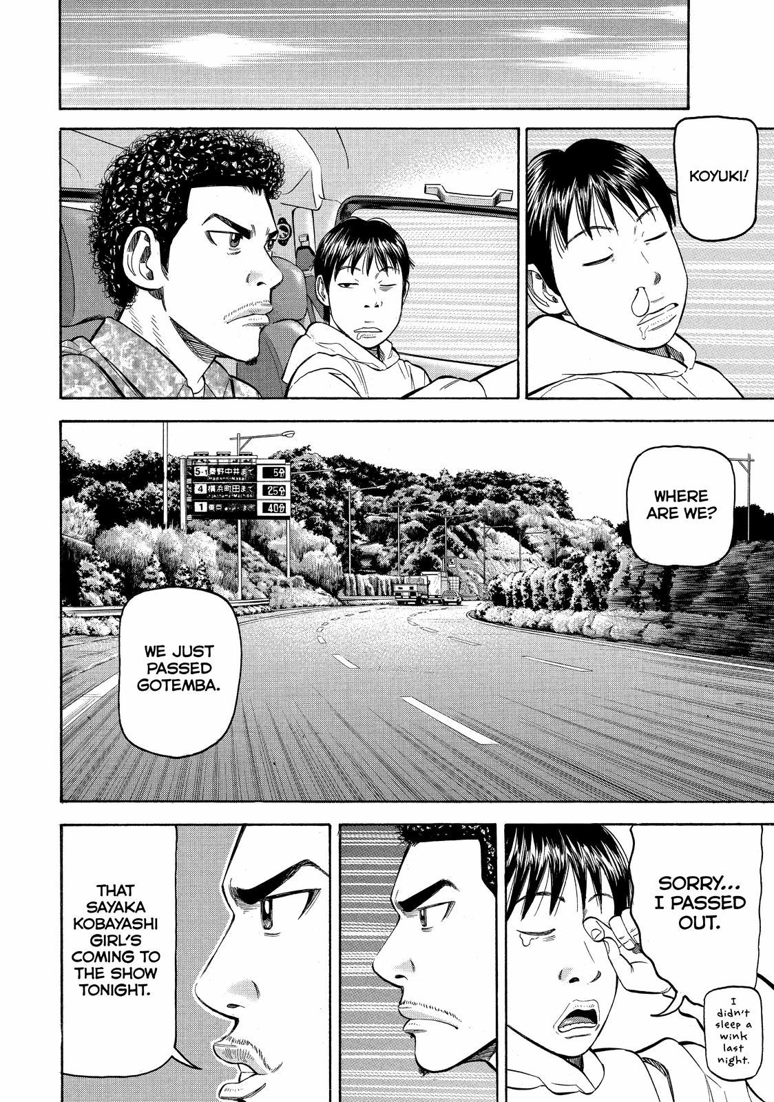 Read Beck En Manga Online