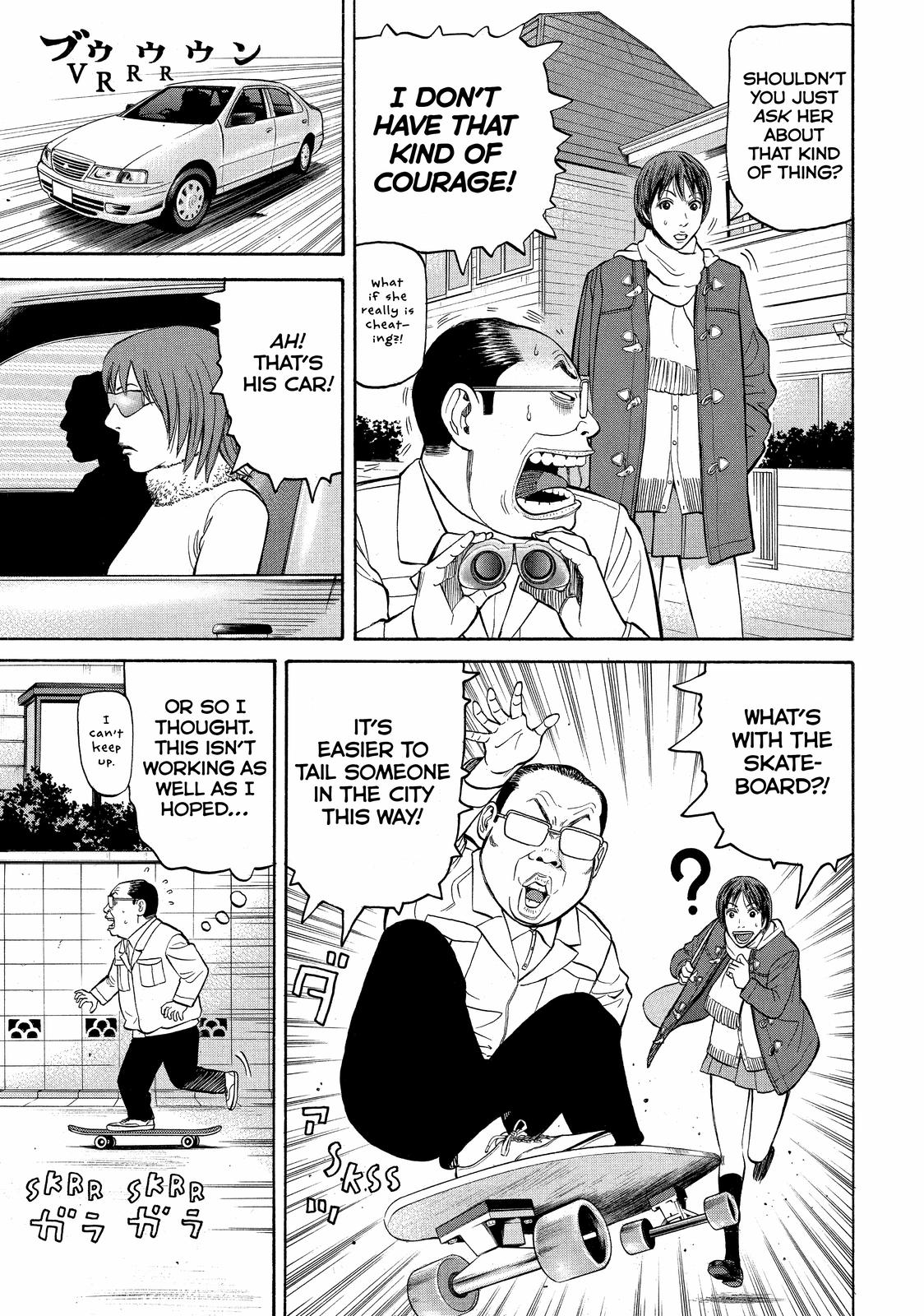 Read Beck En Manga Online