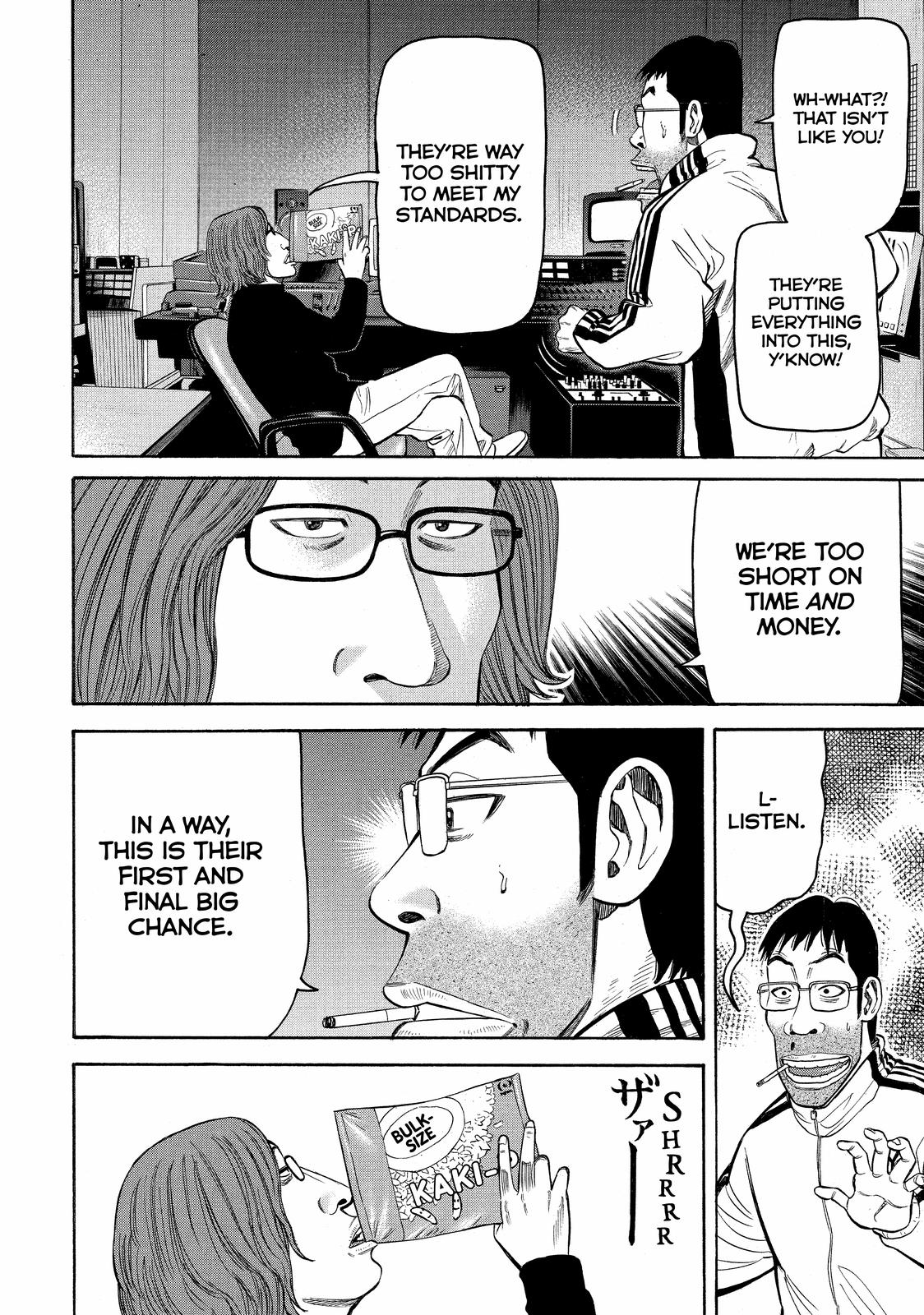 Read Beck En Manga Online
