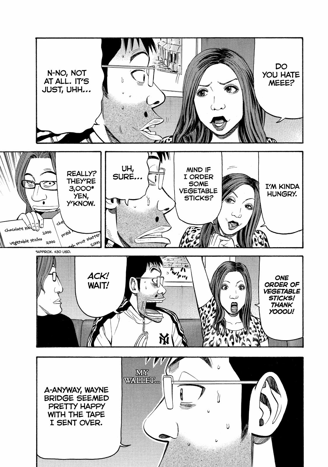 Read Beck En Manga Online