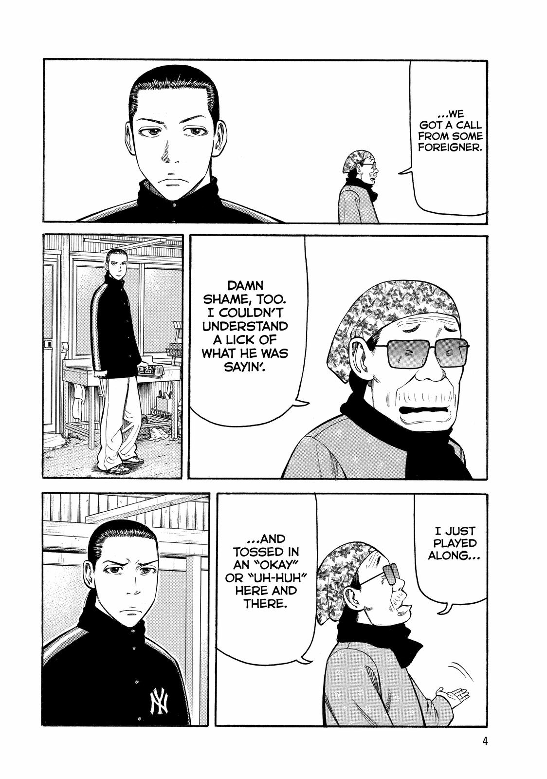Read Beck En Manga Online