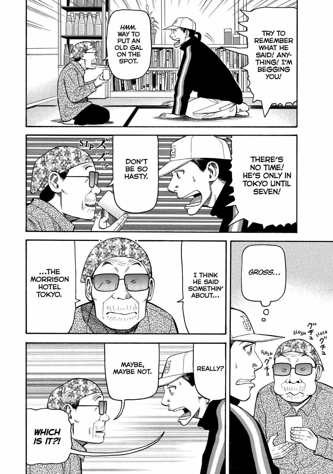 Read Beck En Manga Online