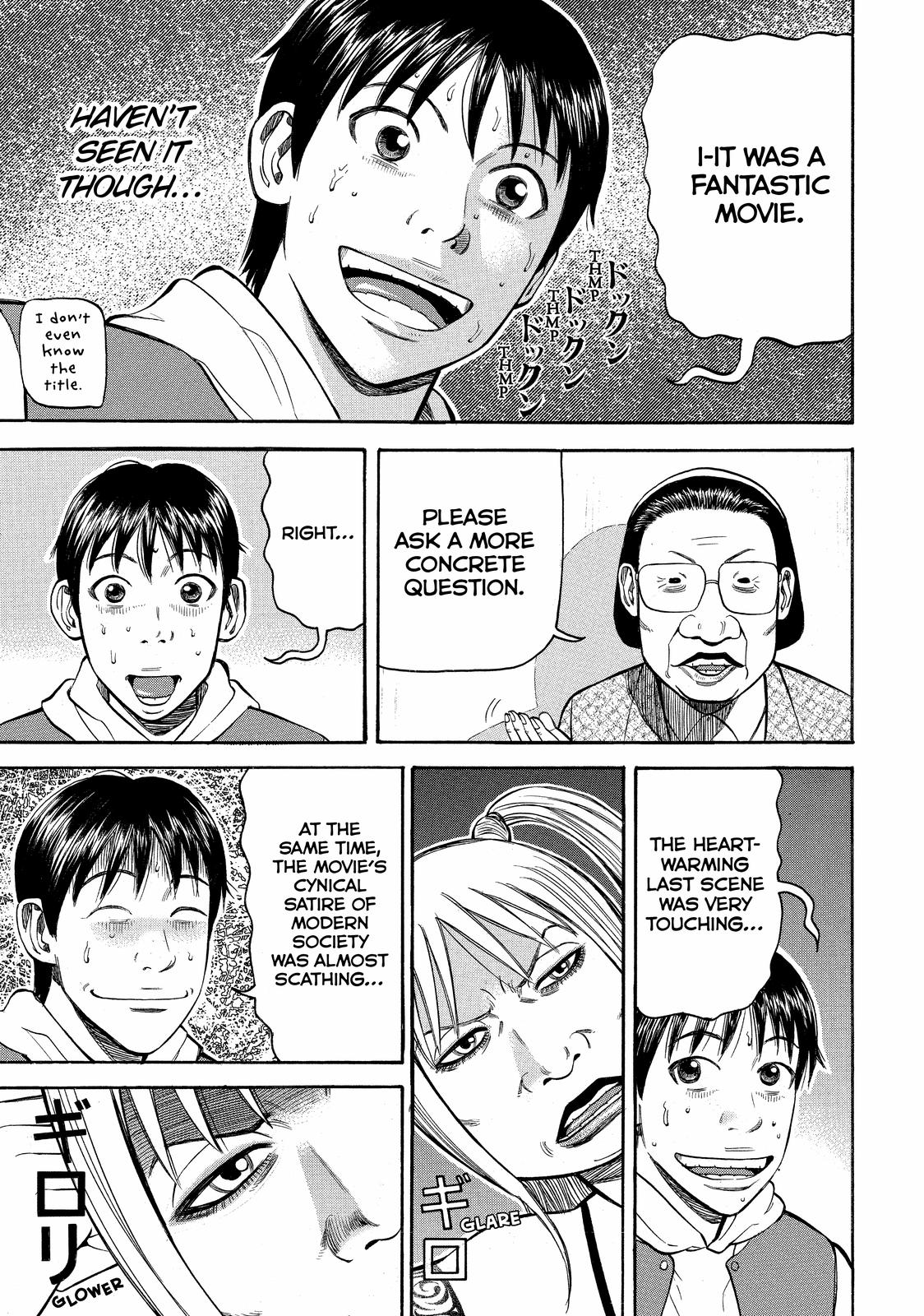 Read Beck En Manga Online