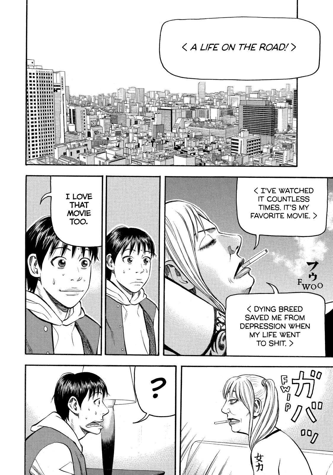Read Beck En Manga Online