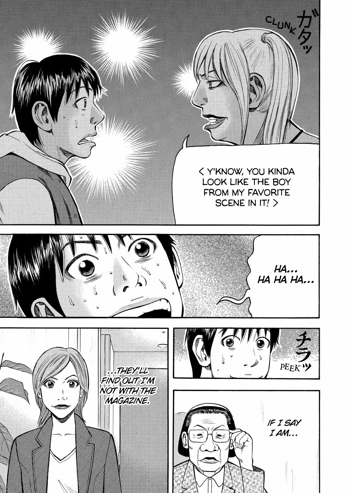 Read Beck En Manga Online