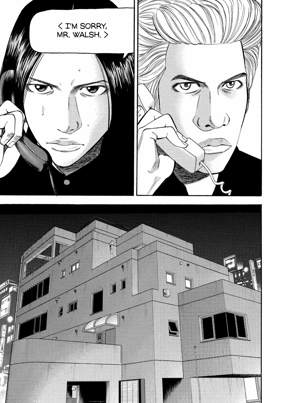 Read Beck En Manga Online