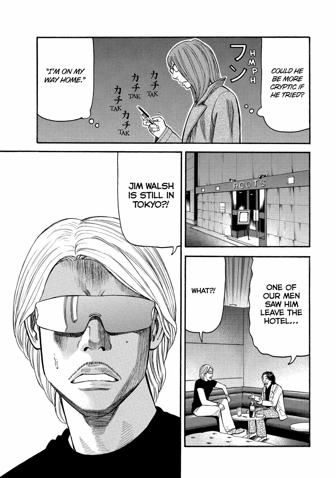 Read Beck En Manga Online