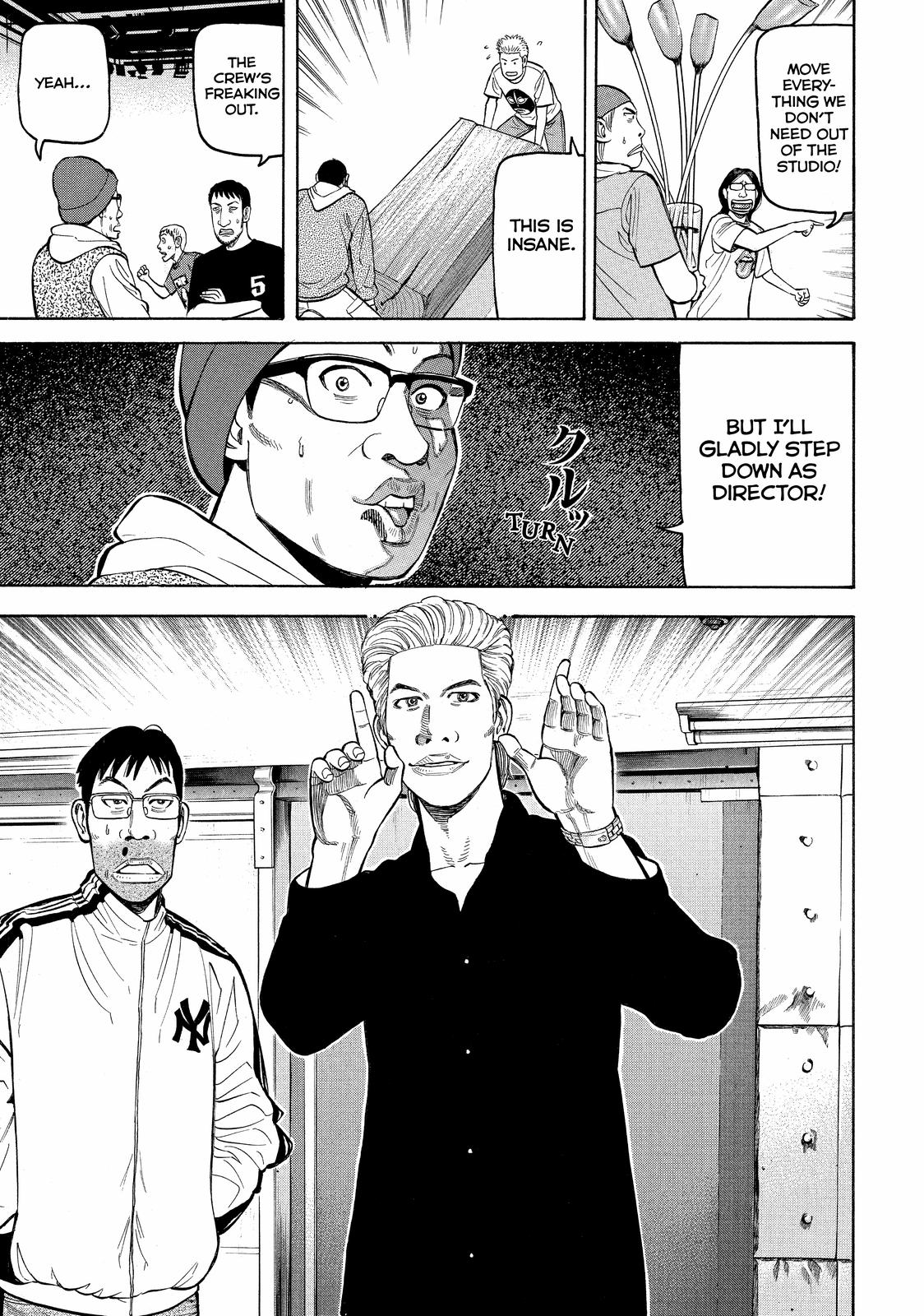 Read Beck En Manga Online
