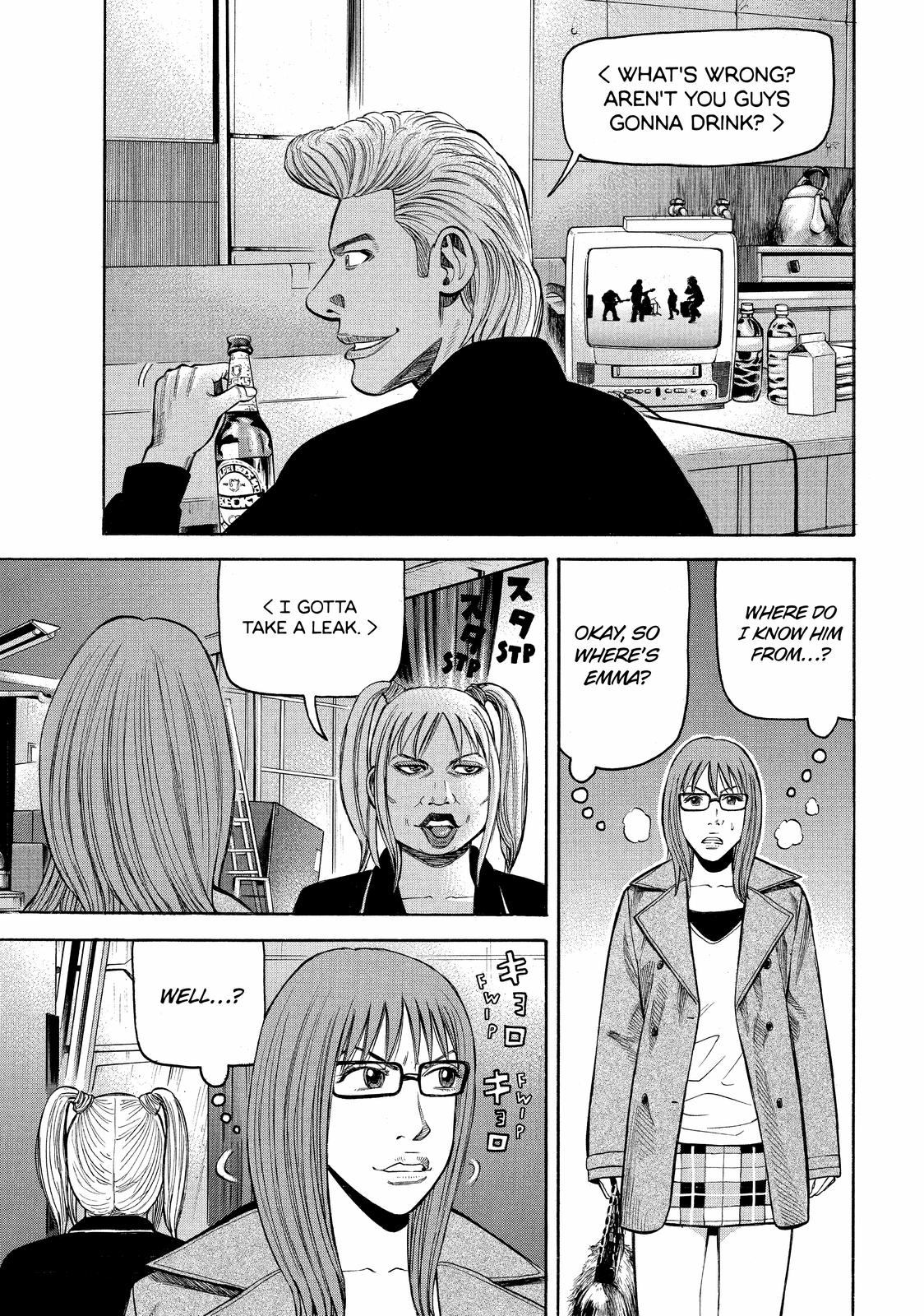 Read Beck En Manga Online
